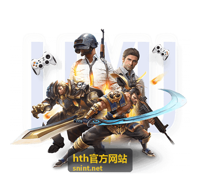 hth官方网站产品与服务内容专题